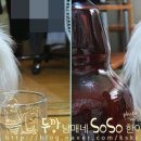 미란네닭집 네이버블로그