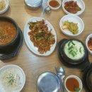 생선에반하다