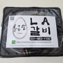 황금알푸드 이미지