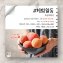 인다락마을 이미지