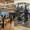 본소마메드짐 재활PT&필라테스