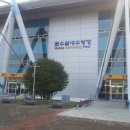 문수실내수영장 이미지