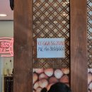 돈토리 무한리필 경산옥산점 | 경산 옥산동 맛집 돈토리 무한리필 옥산점 솔직후기