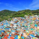 감내카페 벽화 이미지