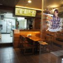 교촌치킨내손갈뫼점 - 의왕시 계원대학로 16 | 교촌치킨내손갈뫼점