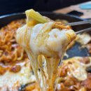 홍춘천치즈닭갈비(고덕신도시점) 이미지