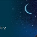 지수중학교 이미지