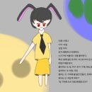 김*휘 - 미추홀구 | 김*휘