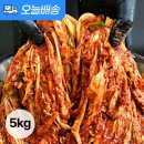 (주)이씨네식품
