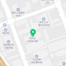 다연메디칼 이미지