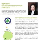 (주)뉴로아이 이미지