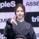에스하트