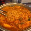 가정집 | 잠실 송리단길 즉석떡볶이 맛집 &#39;입분식가정집&#39; 방문 후기