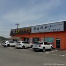 청와삼대 - 순천시 왕지2길 4 | 아산 피나클랜드 맛집 청와삼대 칼국수 & 보쌈정식 솔직 후기
