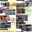 다수복싱다이어트클럽 네이버블로그