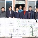 영암 영애원 이미지