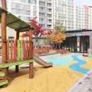 더랜드공인중개사사무소 이미지