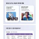 홍성전자대리점 이미지