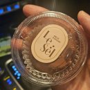 동아한의원 | 두바이쫀득쿠키 열풍 두쫀쿠 후기