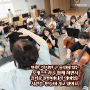 문광초등학교 네이버블로그