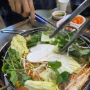 밀촌샤브해물칼국수