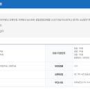 대환컨설팅 이미지
