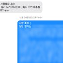 금강방송(주) 이미지