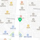 부평나누리점 이미지