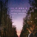 (주)영화사 좋은날
