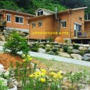 복동아리마을 이미지