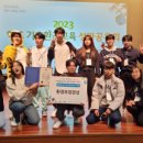 금남중학교 이미지