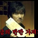 달라짐 이미지