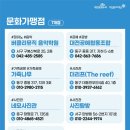 구봉산협동조합