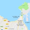 그란(Gran)