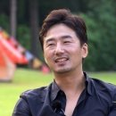 메디파크힐링