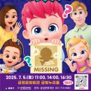 금정-6 이미지