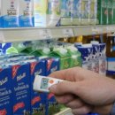 알뜰식품점 이미지