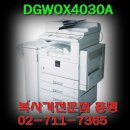 (주)동명 이미지