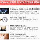 팽성 송화주공 이미지