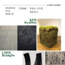 대구남구대덕문화전당 이미지