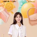 유민상사