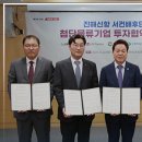 ㈜디피에코 이미지