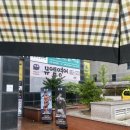 영바디짐 이미지