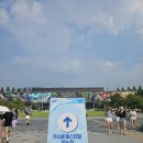 2024 CassCool Festival 카스쿨 워터밤 페스티벌 후기 &amp; 꿀팁