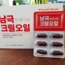 더건강하우스