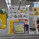 브레드하임제과점 | #305 마누절
