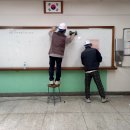 명덕고등학교 이미지