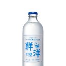 주식회사 호남판매 이미지