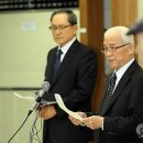 기독교복음침례회 이미지