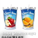 24년 10월 마지막주, 11월의 시작 주간 / ‘나는 나다워서 아름다운’ 가사처럼 살아간 일주일